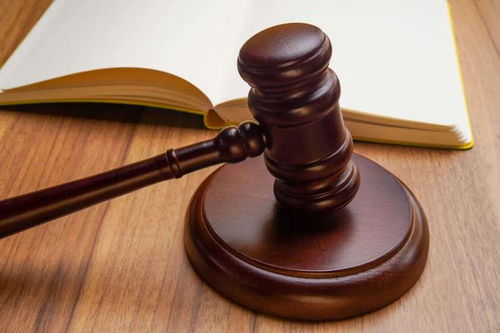 投資者7900萬購光大信托產品大賺卻被拒兌付，法院判決揭示投資管理風險