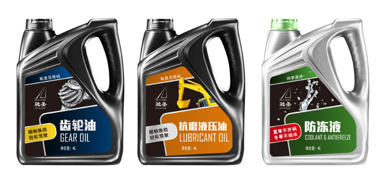 潤滑油包裝設計 專業與視覺的完美融合