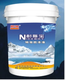 天津耐斯寶 汽車防凍液與潤(rùn)滑油的卓越制造商