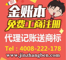 高清圖片在教育咨詢服務(wù)中的應(yīng)用與價(jià)值