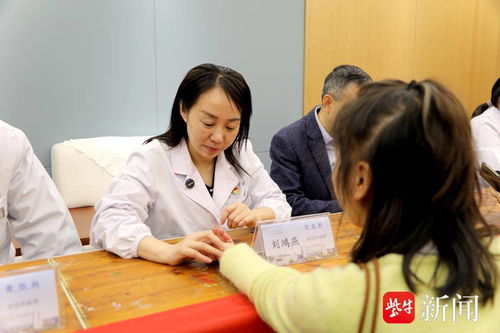 共護(hù)師生身心健康，黨建引領(lǐng)校醫(yī)合作新篇章——鎮(zhèn)江市中醫(yī)院與鎮(zhèn)江一中黨建聯(lián)建教育咨詢活動(dòng)紀(jì)實(shí)