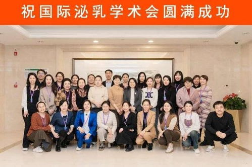 2023屆“喂愛(ài)工程”學(xué)術(shù)會(huì)議暨教育咨詢服務(wù)論壇在京圓滿落幕