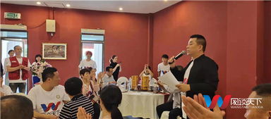 2019泰中文化交流大會 馬何會長獻藝促進兩國文化交融