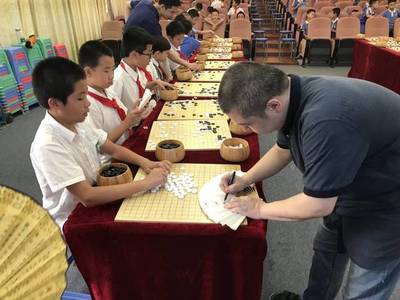 圍棋世界冠軍走進福永小學 中華優秀傳統文化綻放校園